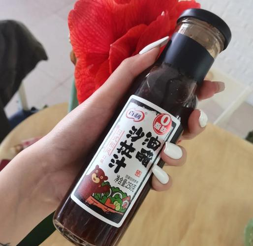 减肥的是用什么醋