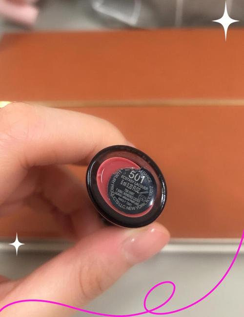 最新款阿玛尼黑管唇釉