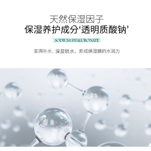 最新丽得姿美蒂优