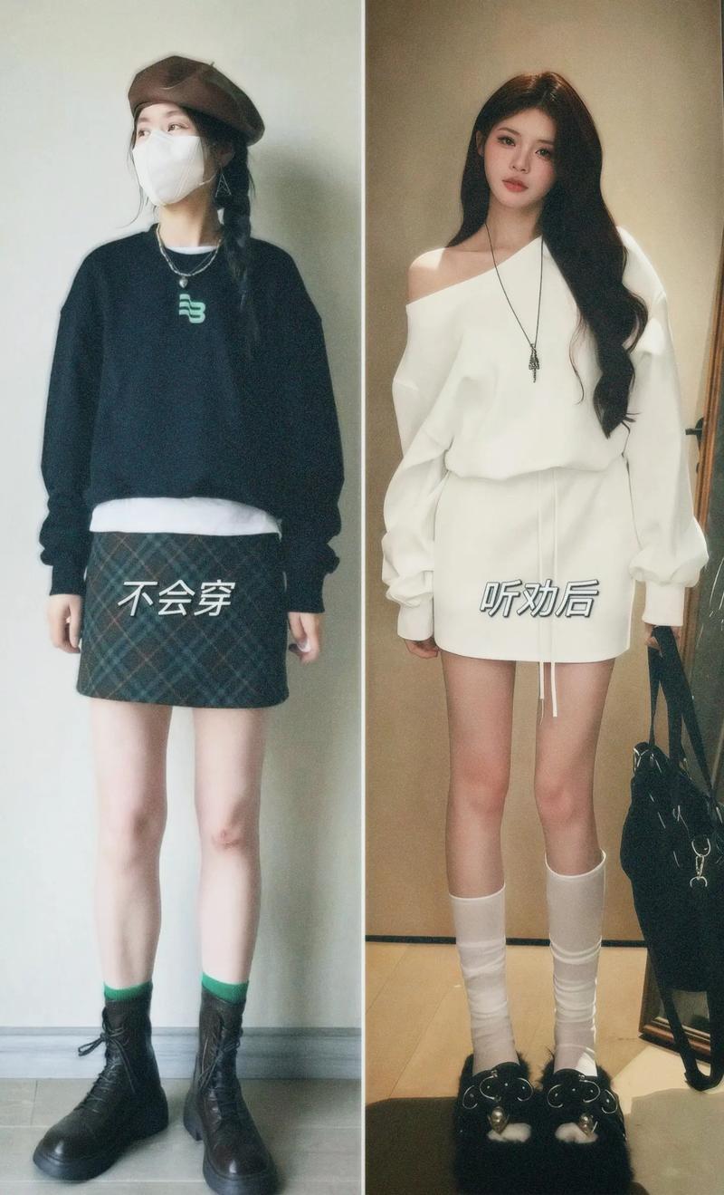 穿卫衣里面穿什么