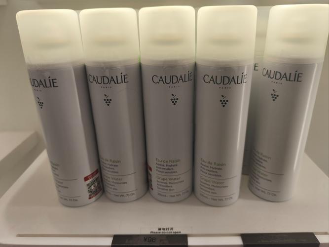 欧缇丽喷雾最新版