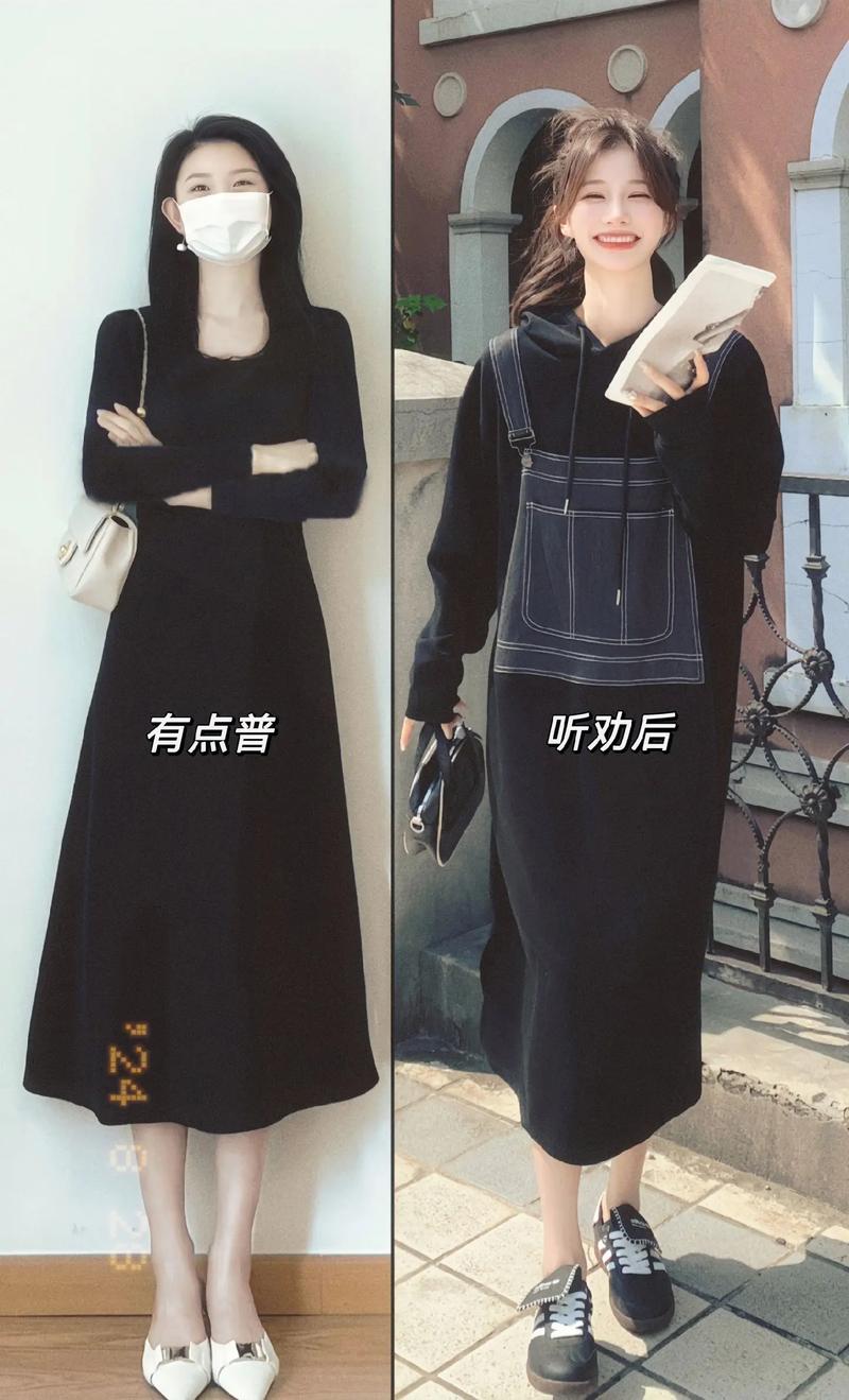 衣服全部是黑色怎么搭配