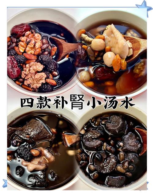 吃什么补肾长头发