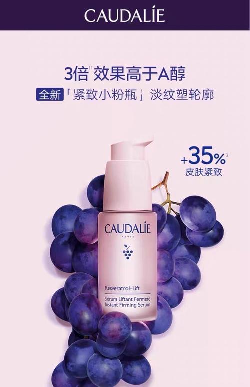 欧缇丽怎么搭配好