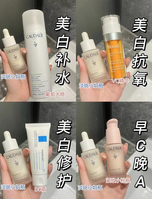 欧缇丽怎么搭配好