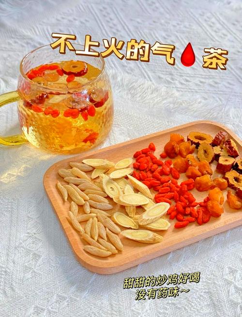 什么茶养颜排毒
