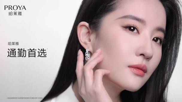 珀莱雅最新代理人
