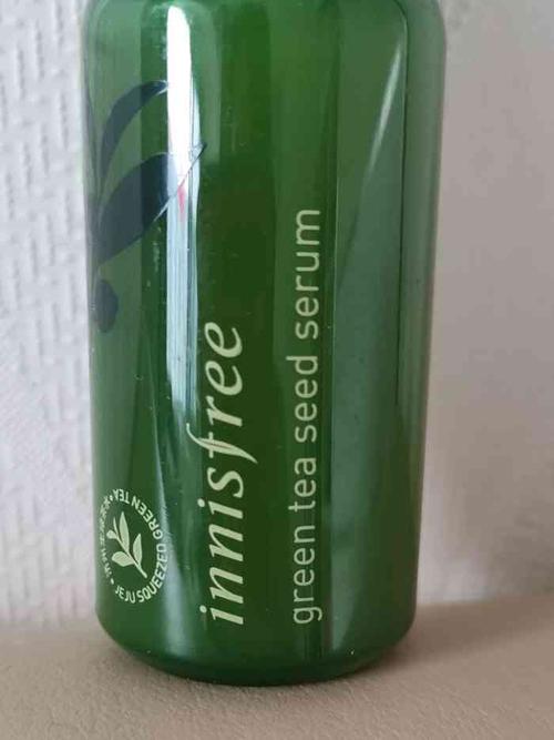 悦诗风吟绿色散粉最新