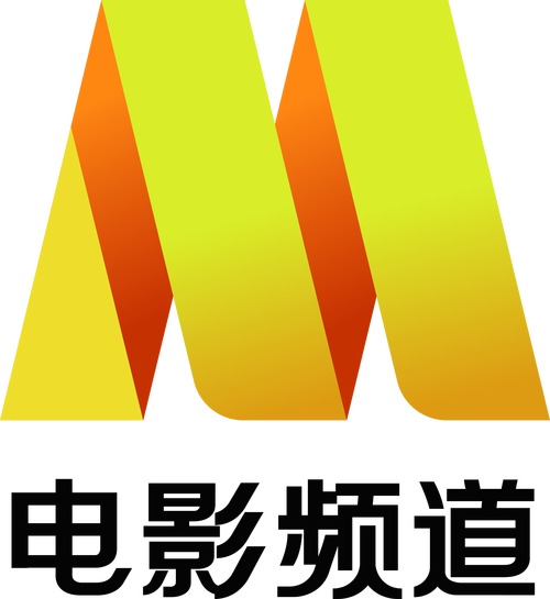 最新电影频道mp4