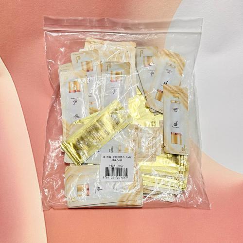 最新后循环密贴精价格