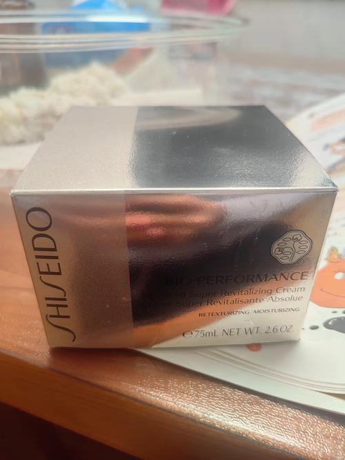 资生堂百优面霜最新款