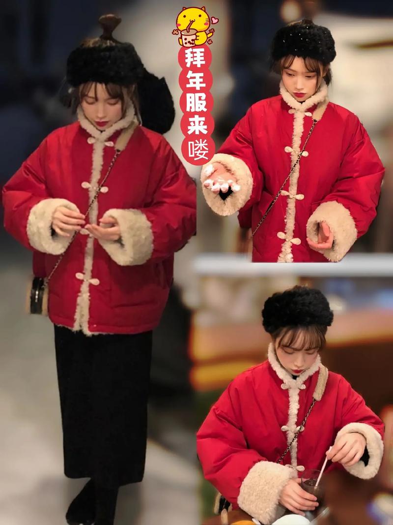 红色短棉袄怎么搭配好看图片