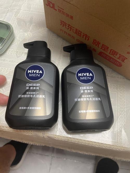 nivea最新款洗面奶