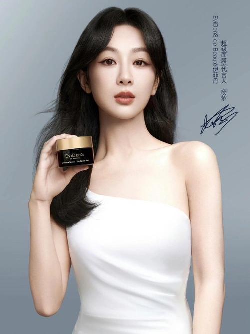 明星都用什么面膜