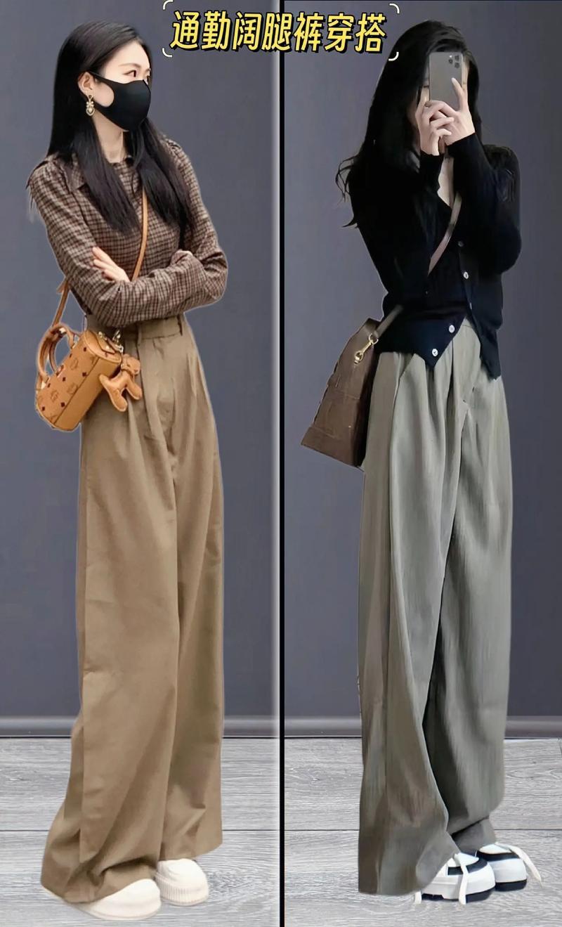 阔腿裤适合穿什么鞋