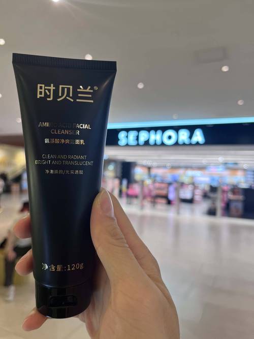 过敏皮肤用什么护肤品