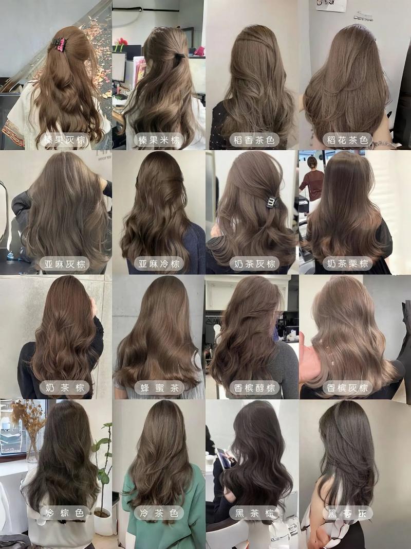 什么颜色的头发最好看