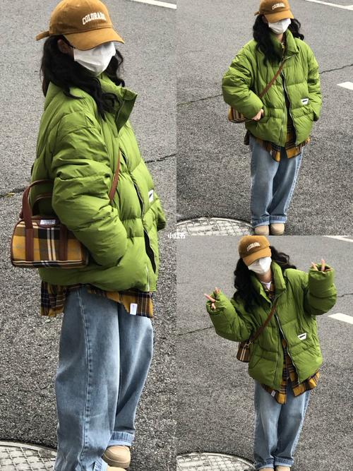 绿色短款羽绒服怎么穿着搭配