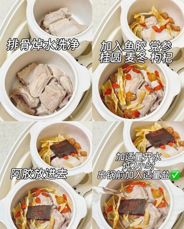 吃什么可以皮肤紧致