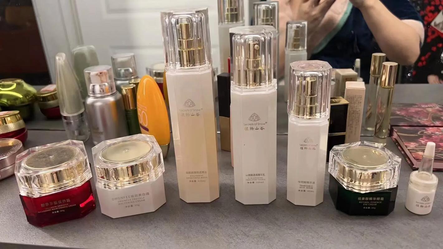 化妆品最新招商方式