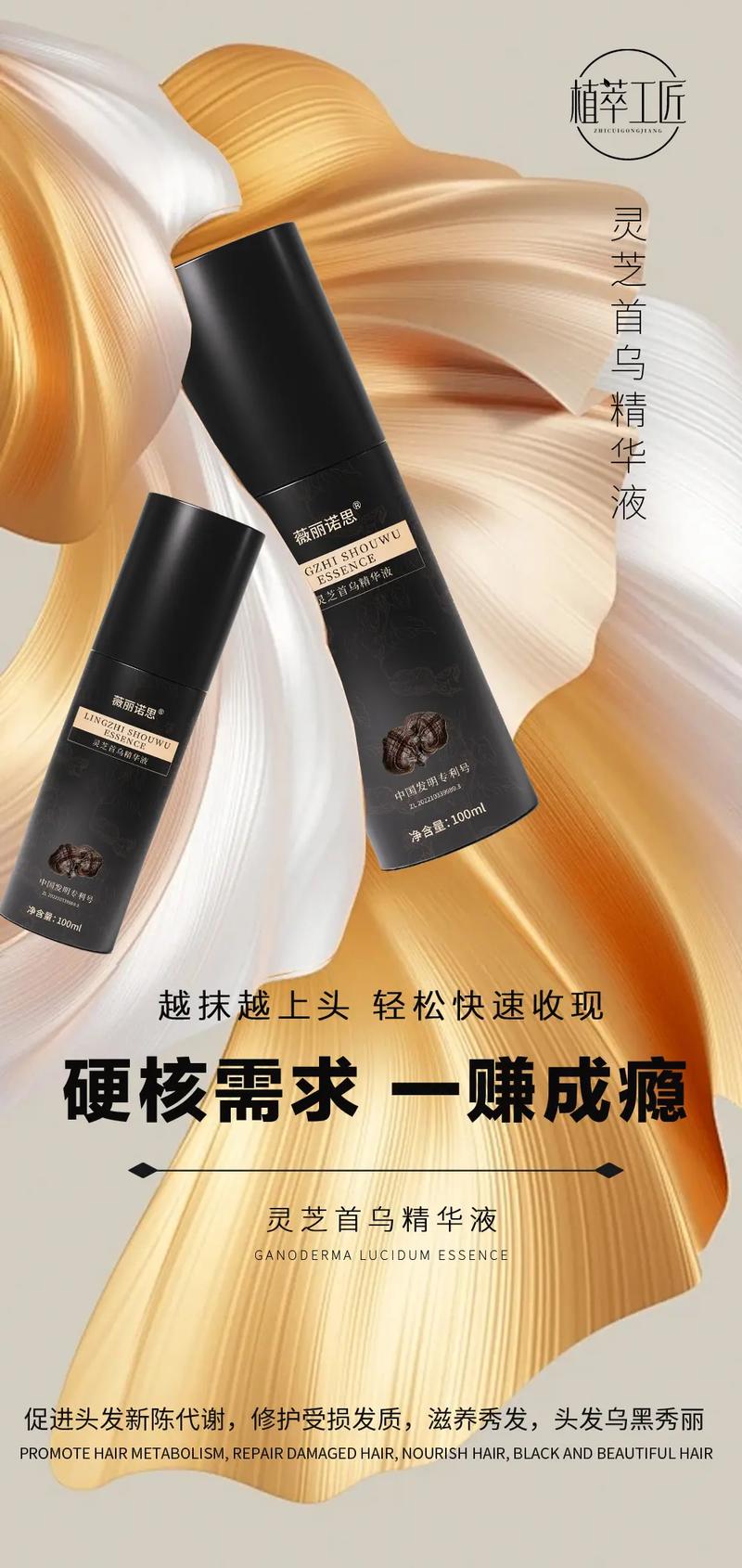 化妆品最新招商方式