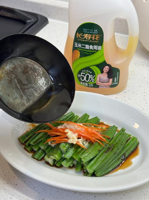 减肥中做菜吃什么油