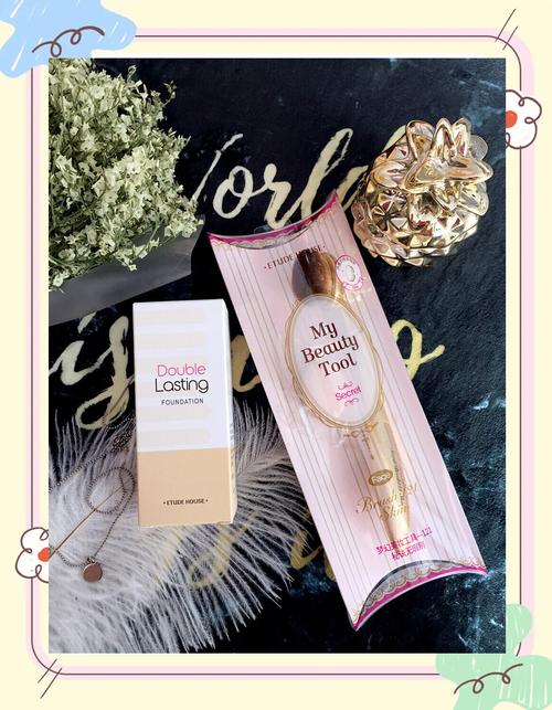 伊蒂之屋最新消息