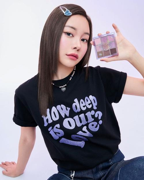 伊蒂之屋最新消息