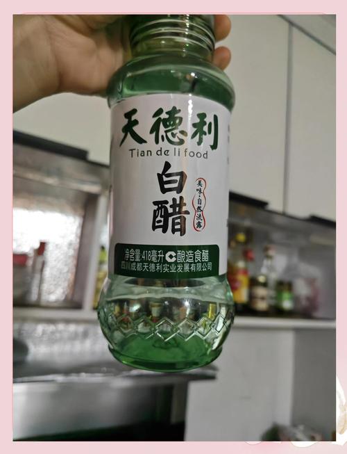 白醋洗头有什么好处