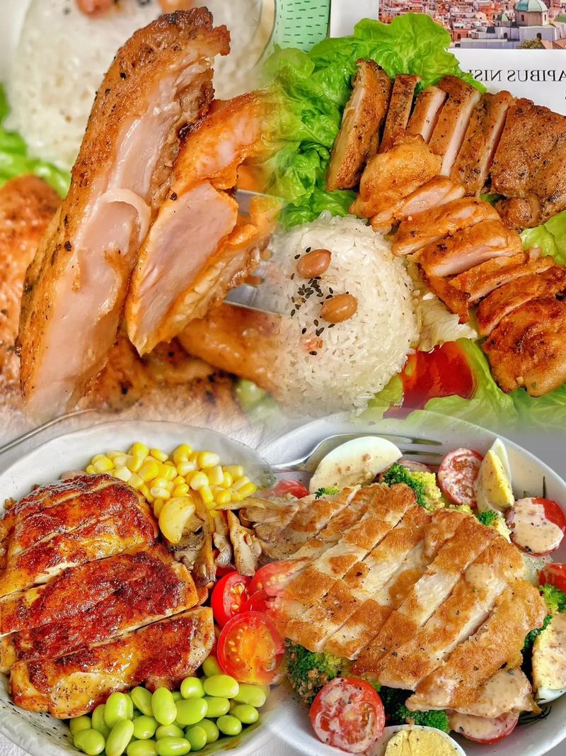 什么肉适合减肥吃