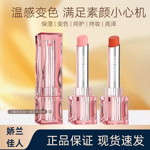 小蜜坊五合一最新