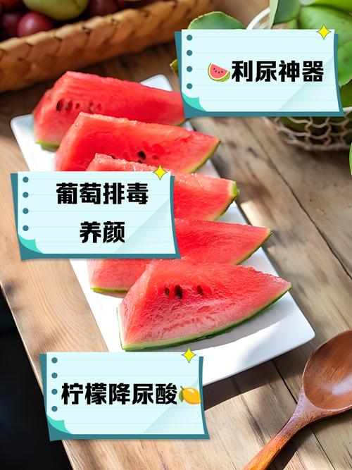 吃什么是利尿的