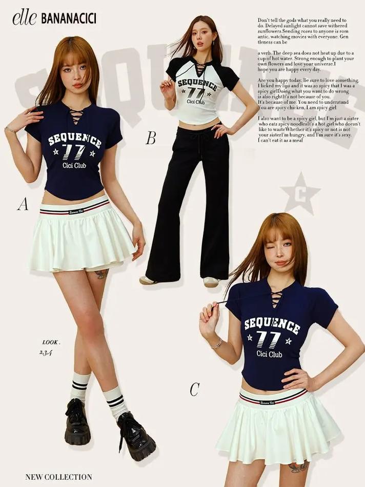 棒球衫有领t恤怎么搭配