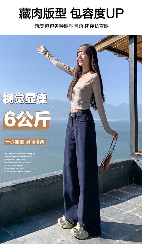 深蓝色裤怎么搭配鞋子