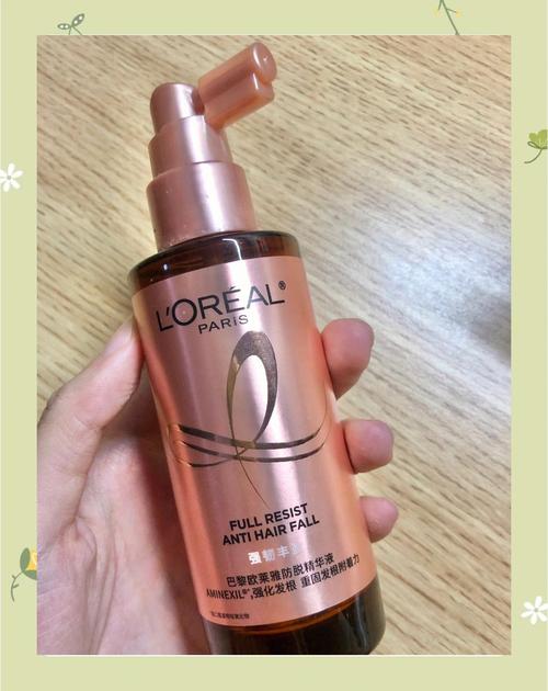 最新欧莱雅睫毛美容液