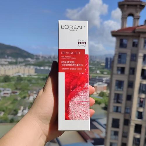 最新欧莱雅睫毛美容液