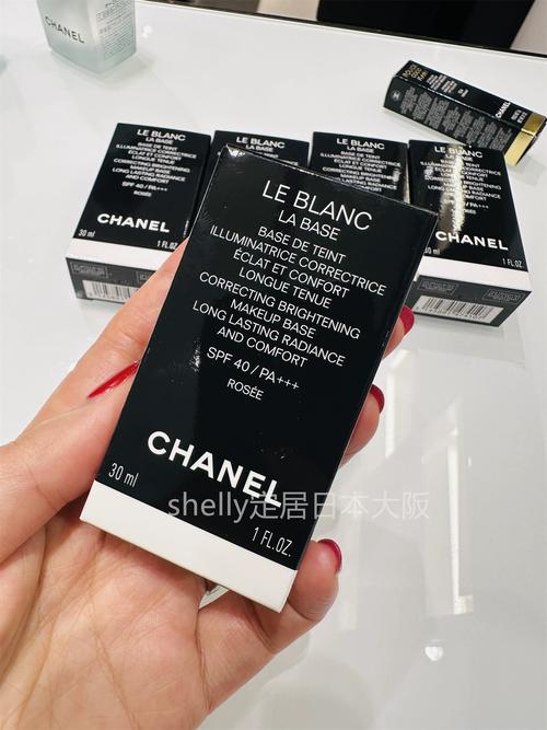 香奈儿最新妆前乳