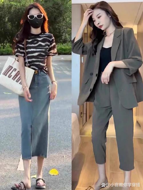 臂部大衣服要怎么搭配