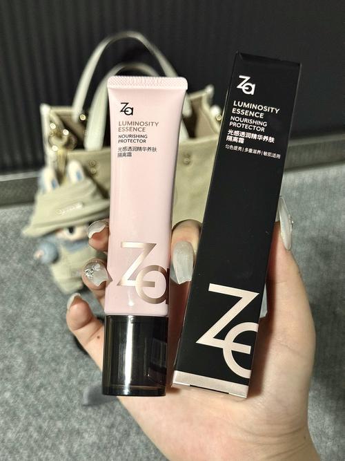 za粉底液最新款