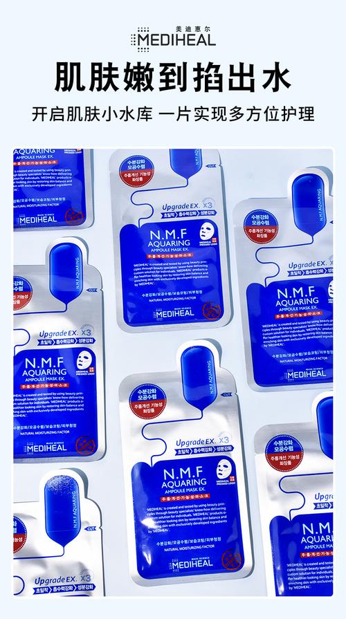 可莱丝最新版颜色