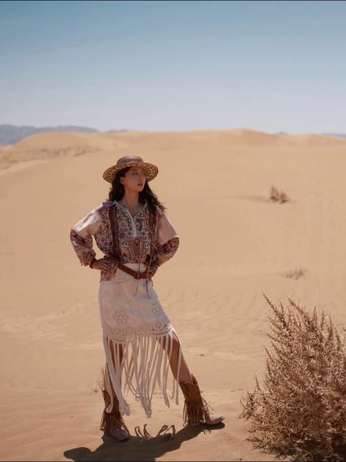 波西米亚什么意思