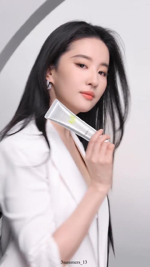 珀莱雅的最新形象