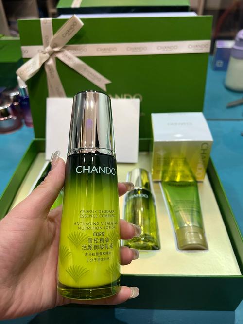 自然堂最新款护肤套装