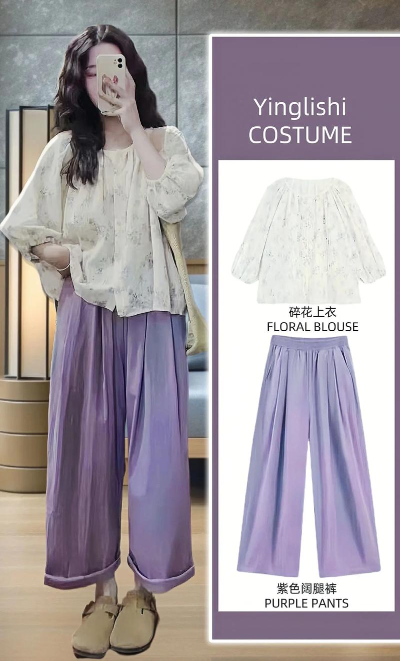 胖胖的怎么搭配衣服