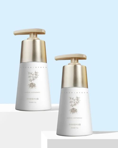 化妆品最新科技