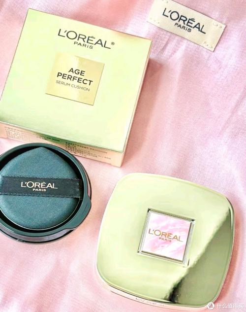 欧莱雅最新款气垫