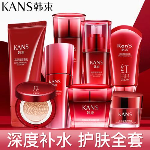 韩束最新产品图片