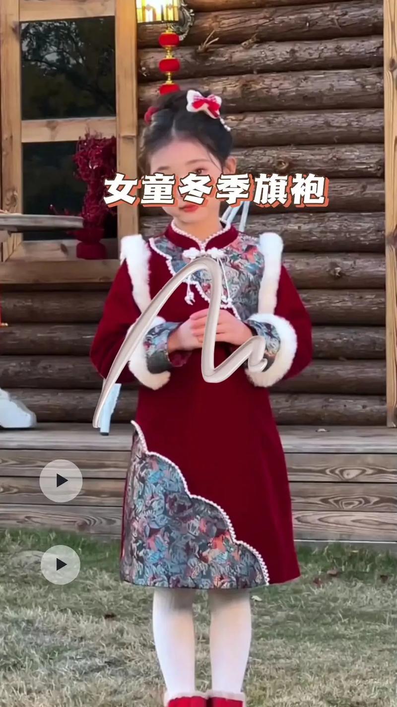 冬天儿童红色唐装怎么搭配