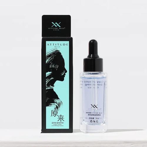 肽爱太最新款原液