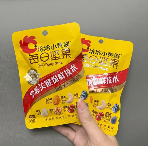 洽兴包装最新消息